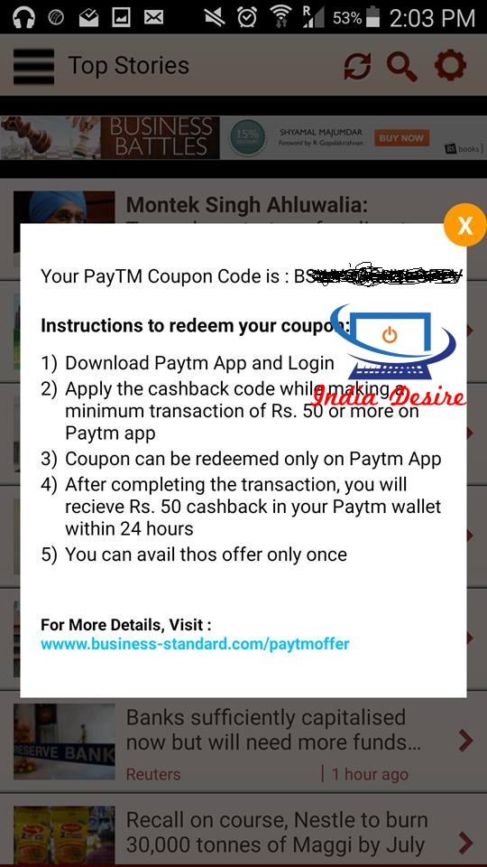 India Desire : Download Business Standard App And Get 50 Paytm Voucher:Paytm Business Standard App Download Offer